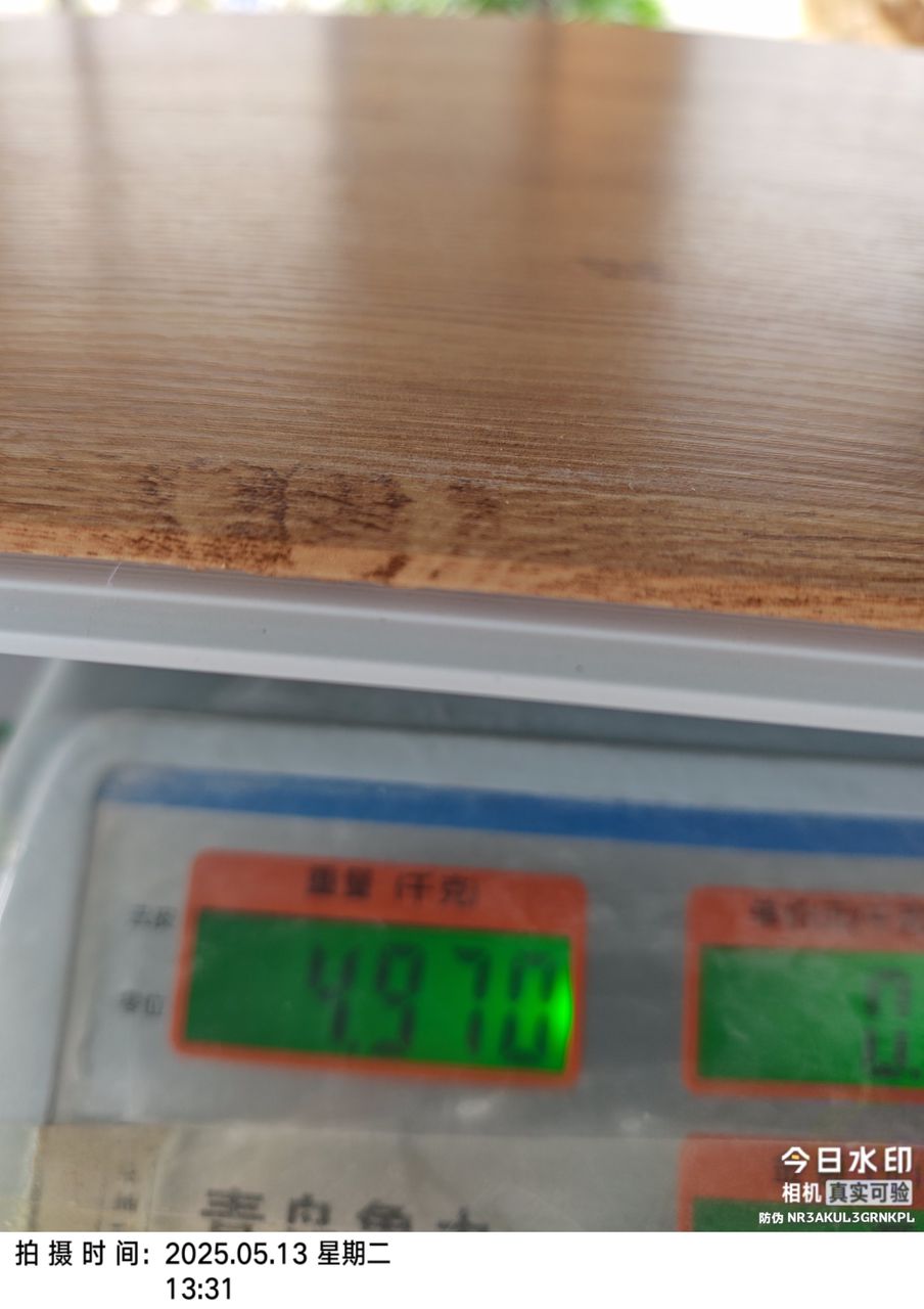 PANEL IR-040 400*8*2500