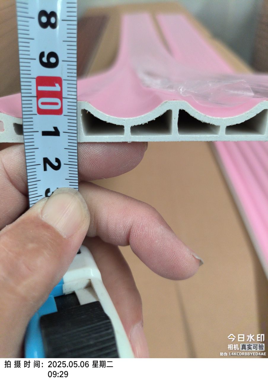 PANEL CURVO IR-108 204*12*2500