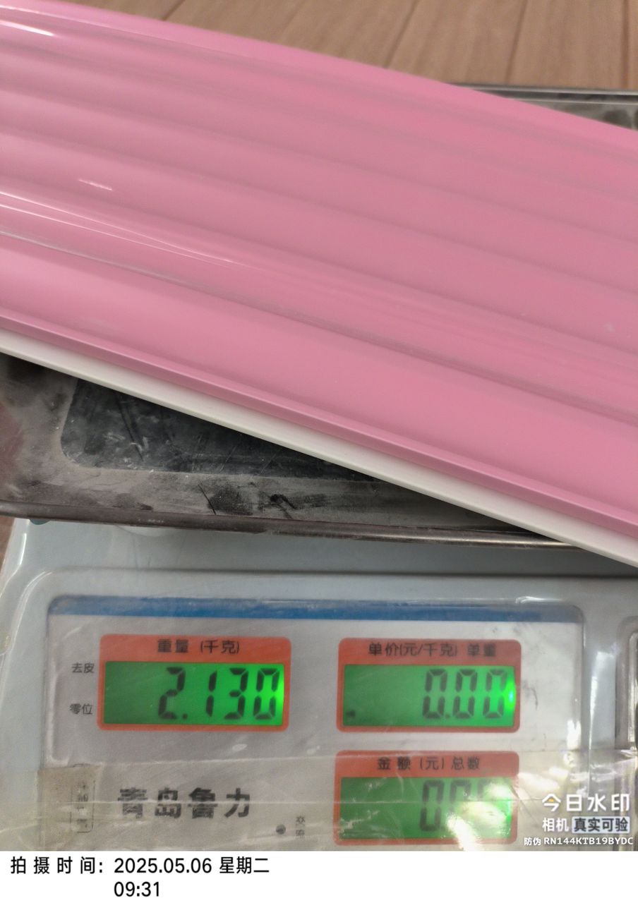 PANEL CURVO IR-108 204*12*2500