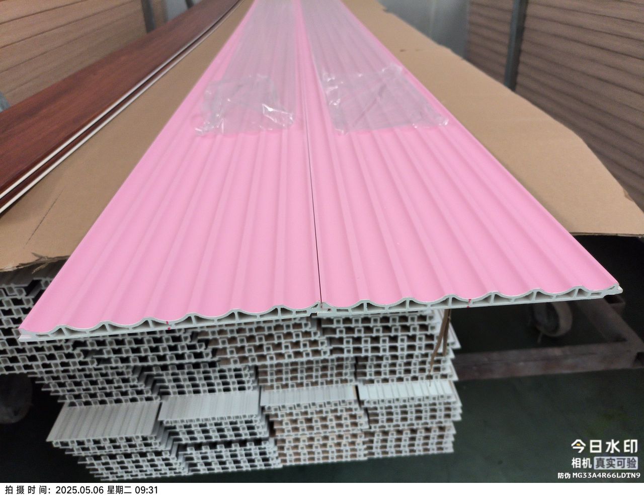 PANEL CURVO IR-108 204*12*2500