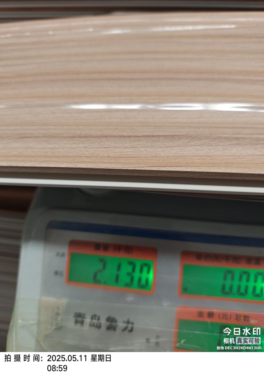 PANEL CURVO IR-046 204*12*2500