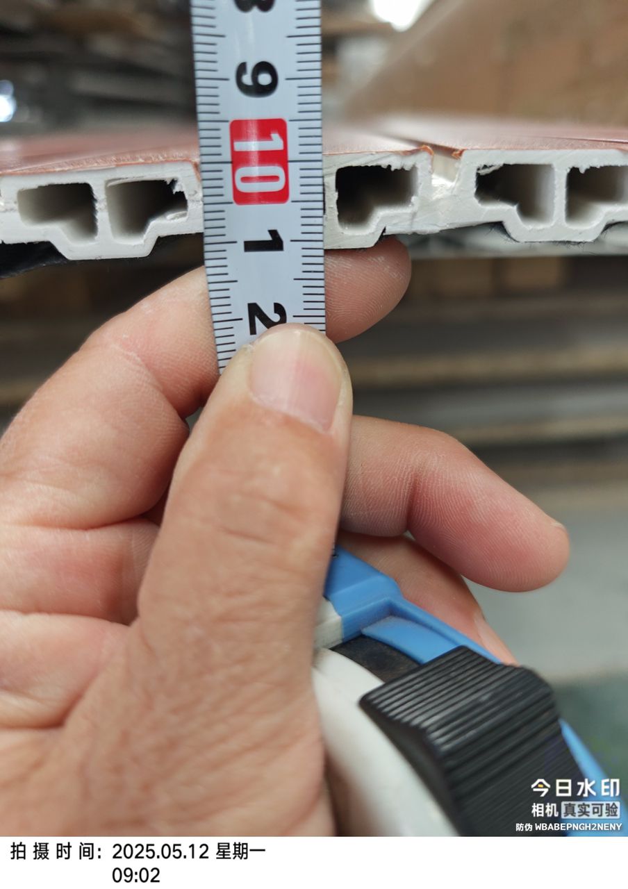 WALL PANEL NEW SLIM IR-019 2500