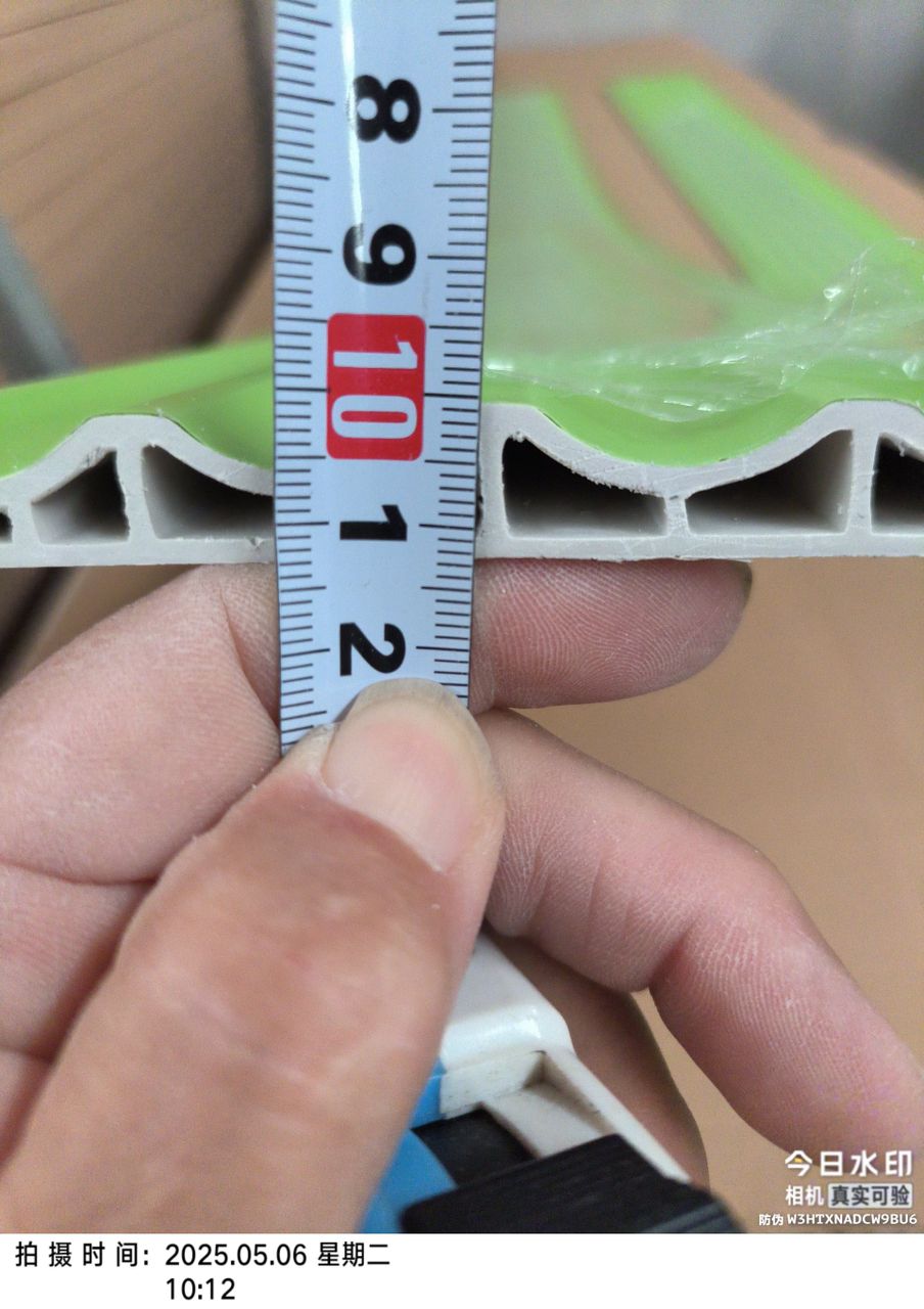 PANEL CURVO IR-107 204*12*2500