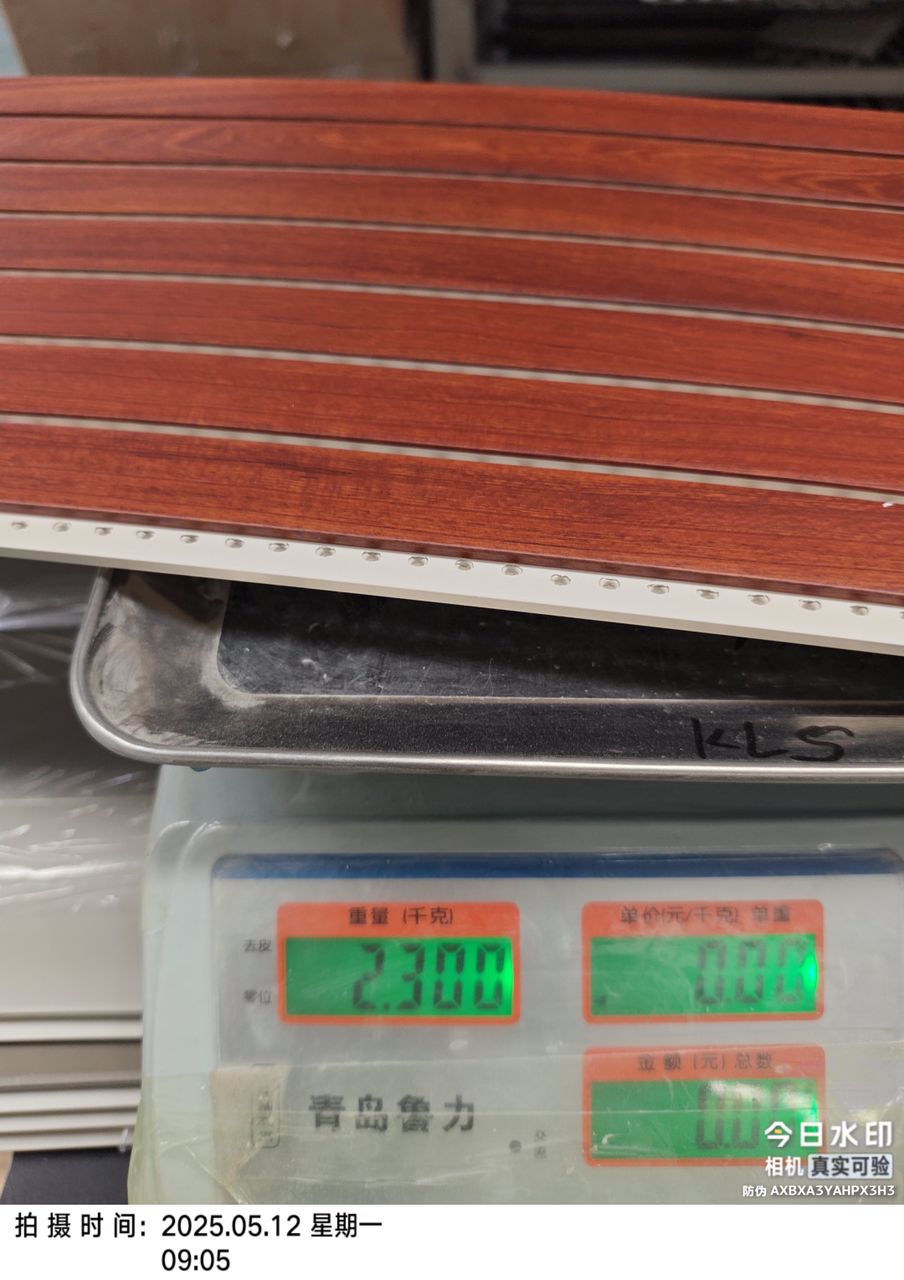 WALL PANEL NEW SLIM IR-019 2500