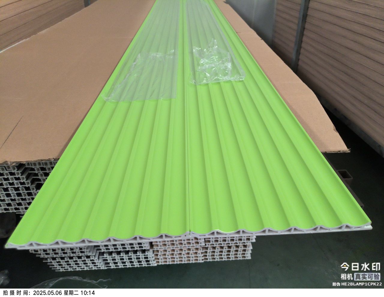 PANEL CURVO IR-107 204*12*2500