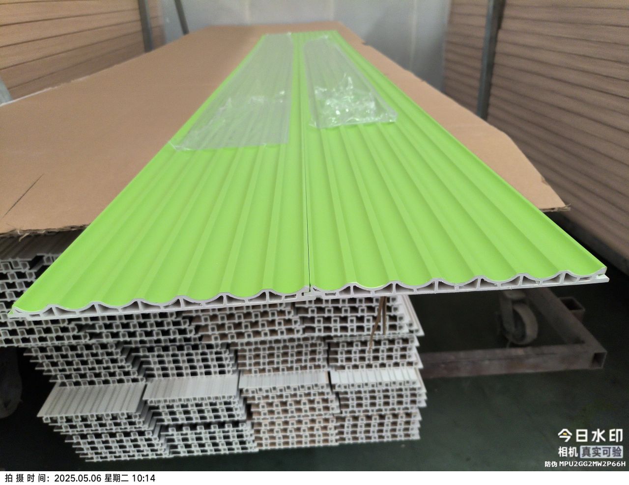 PANEL CURVO IR-107 204*12*2500