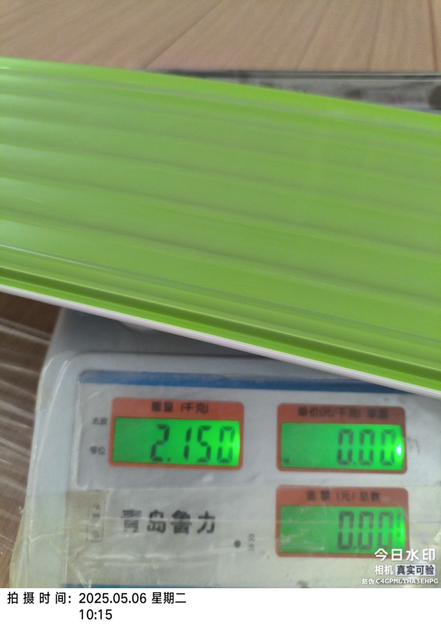 PANEL CURVO IR-107 204*12*2500