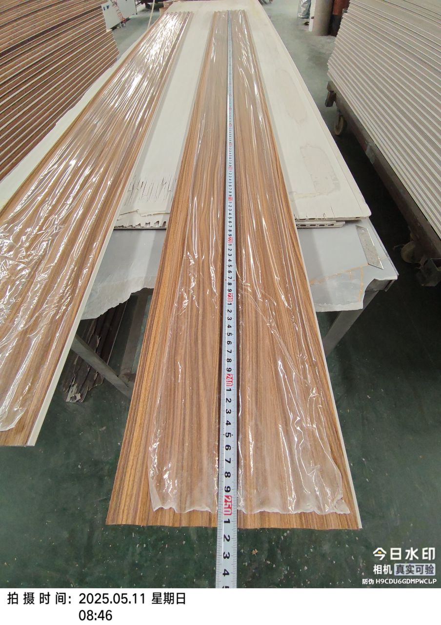 PANEL CURVO IR-060 204*12*2500