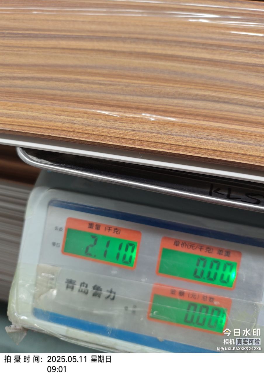 PANEL CURVO IR-060 204*12*2500