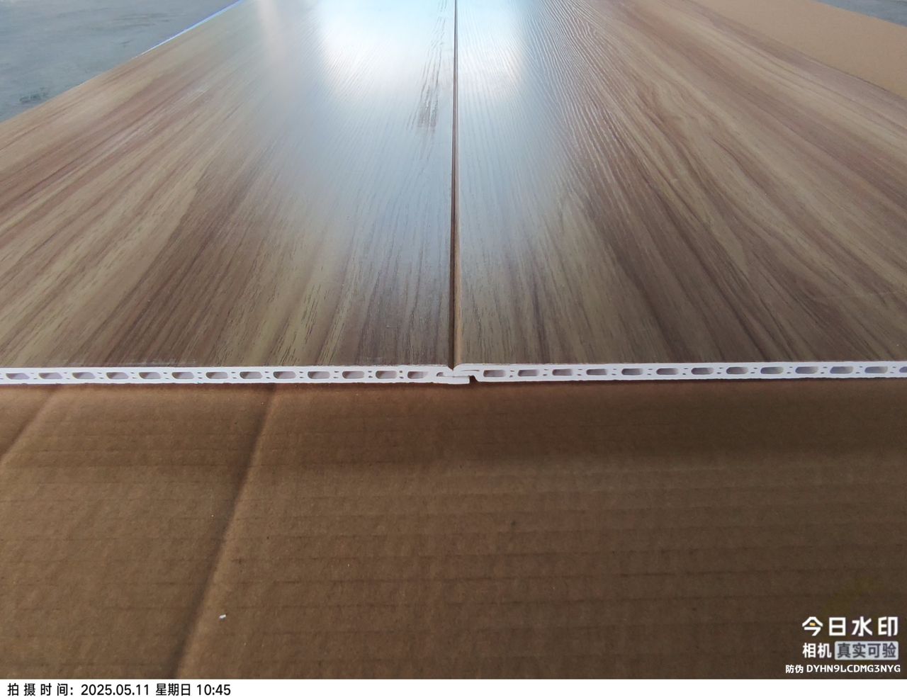 PANEL IR-065 400*8*2500