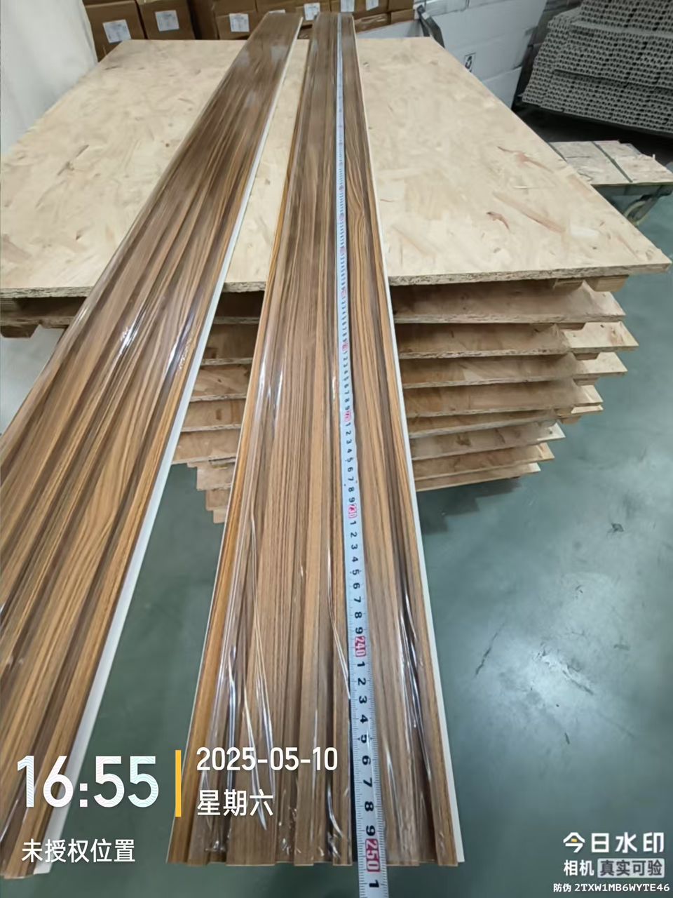 PANEL RAW HALF IR-060 159*13.5*2500