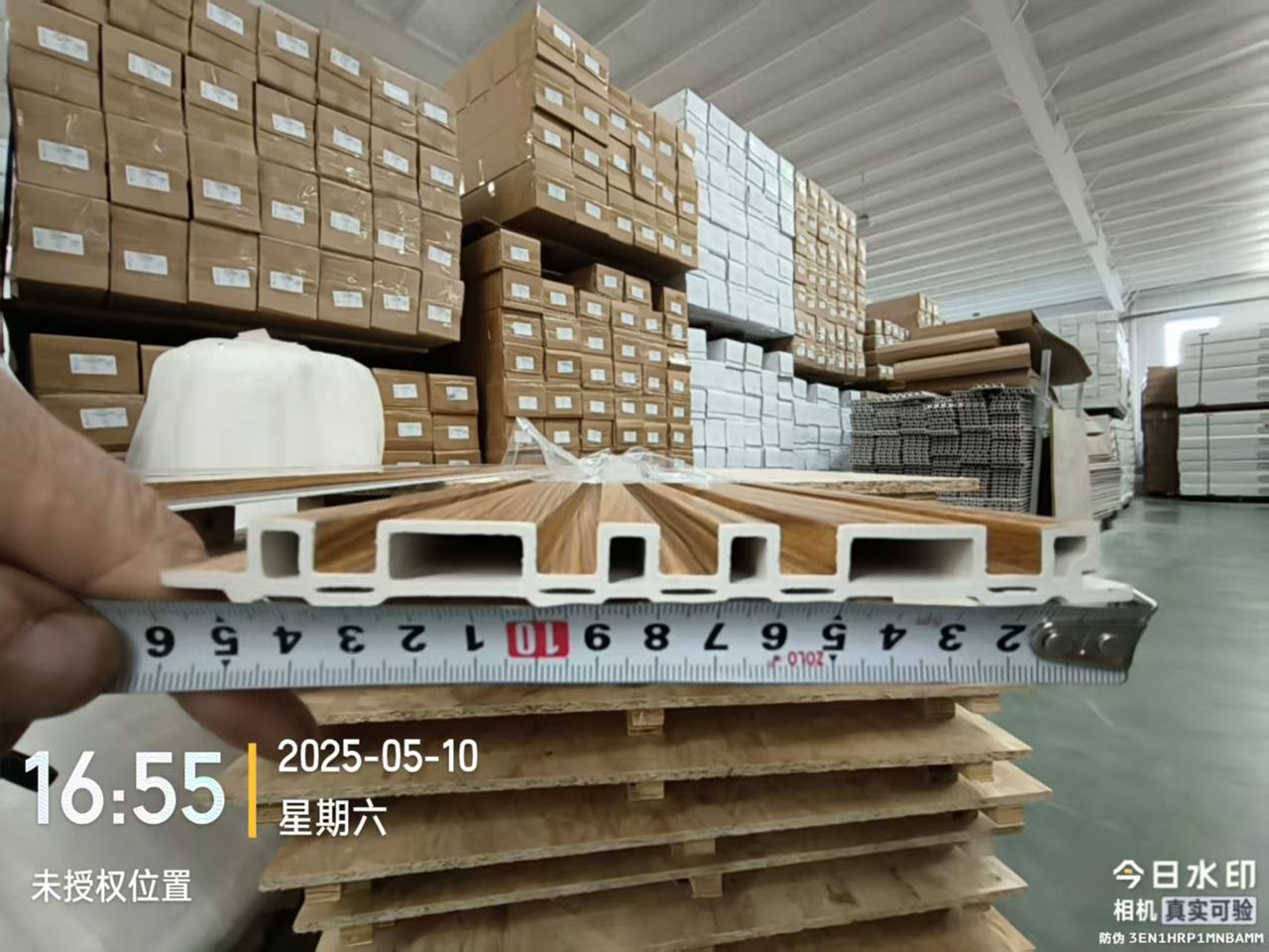 PANEL RAW HALF IR-060 159*13.5*2500