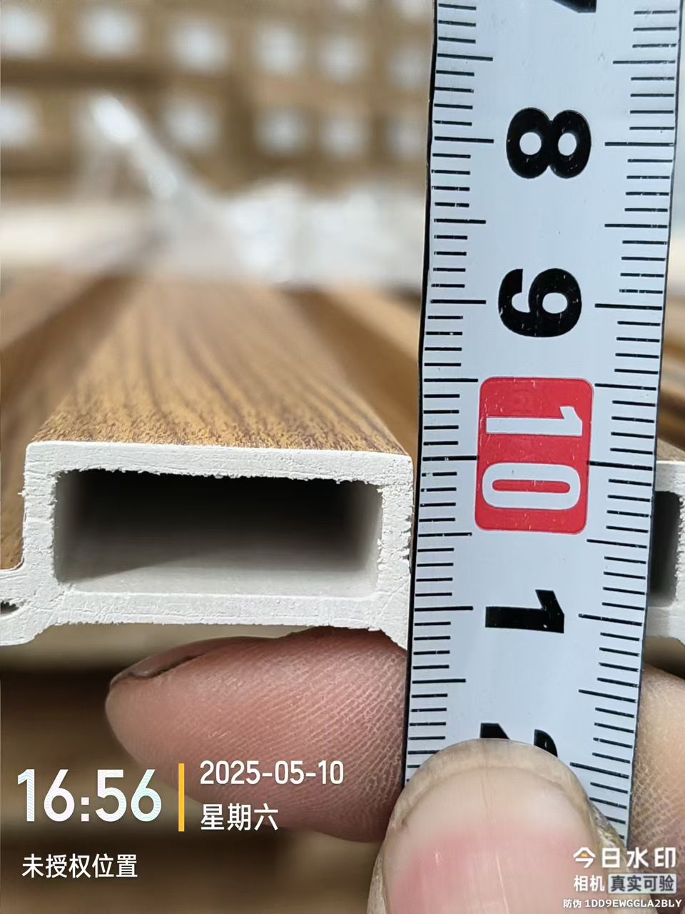 PANEL RAW HALF IR-060 159*13.5*2500