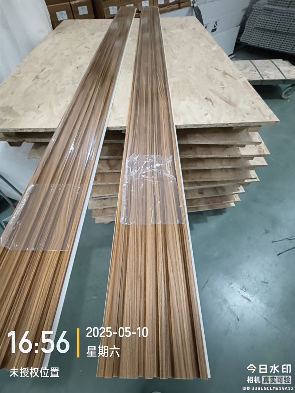 PANEL RAW HALF IR-060 159*13.5*2500