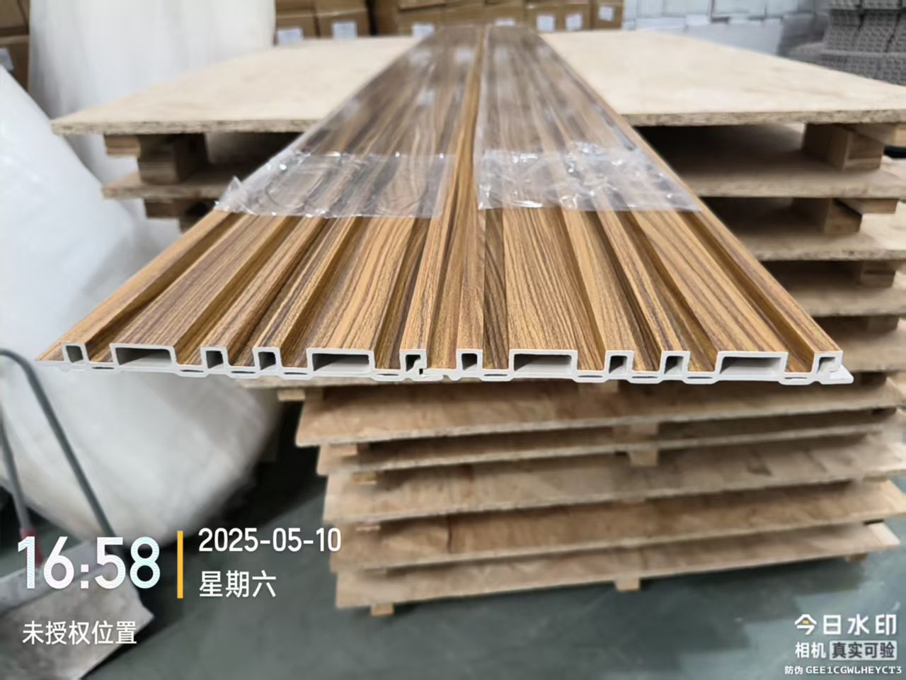 PANEL RAW HALF IR-060 159*13.5*2500