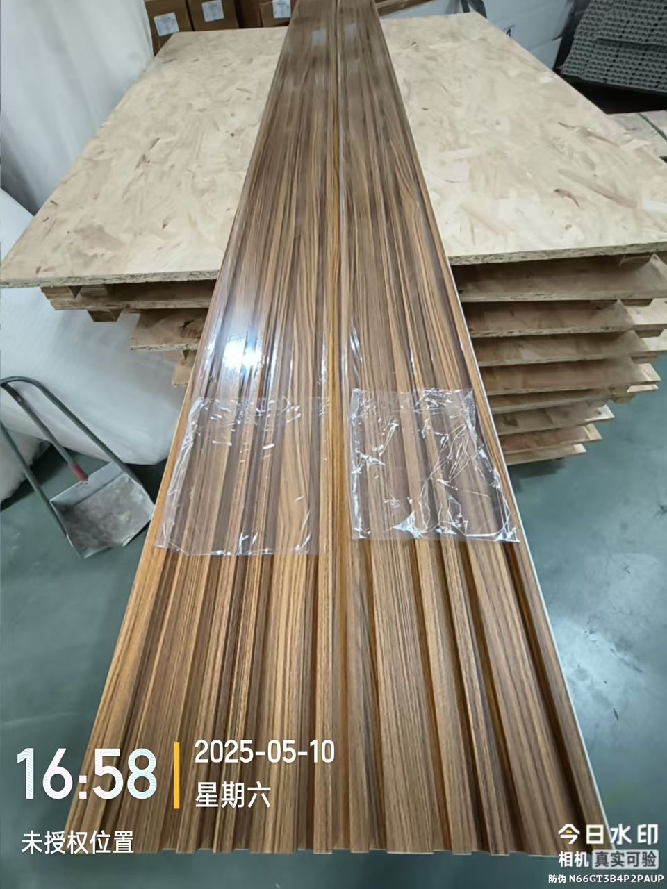 PANEL RAW HALF IR-060 159*13.5*2500