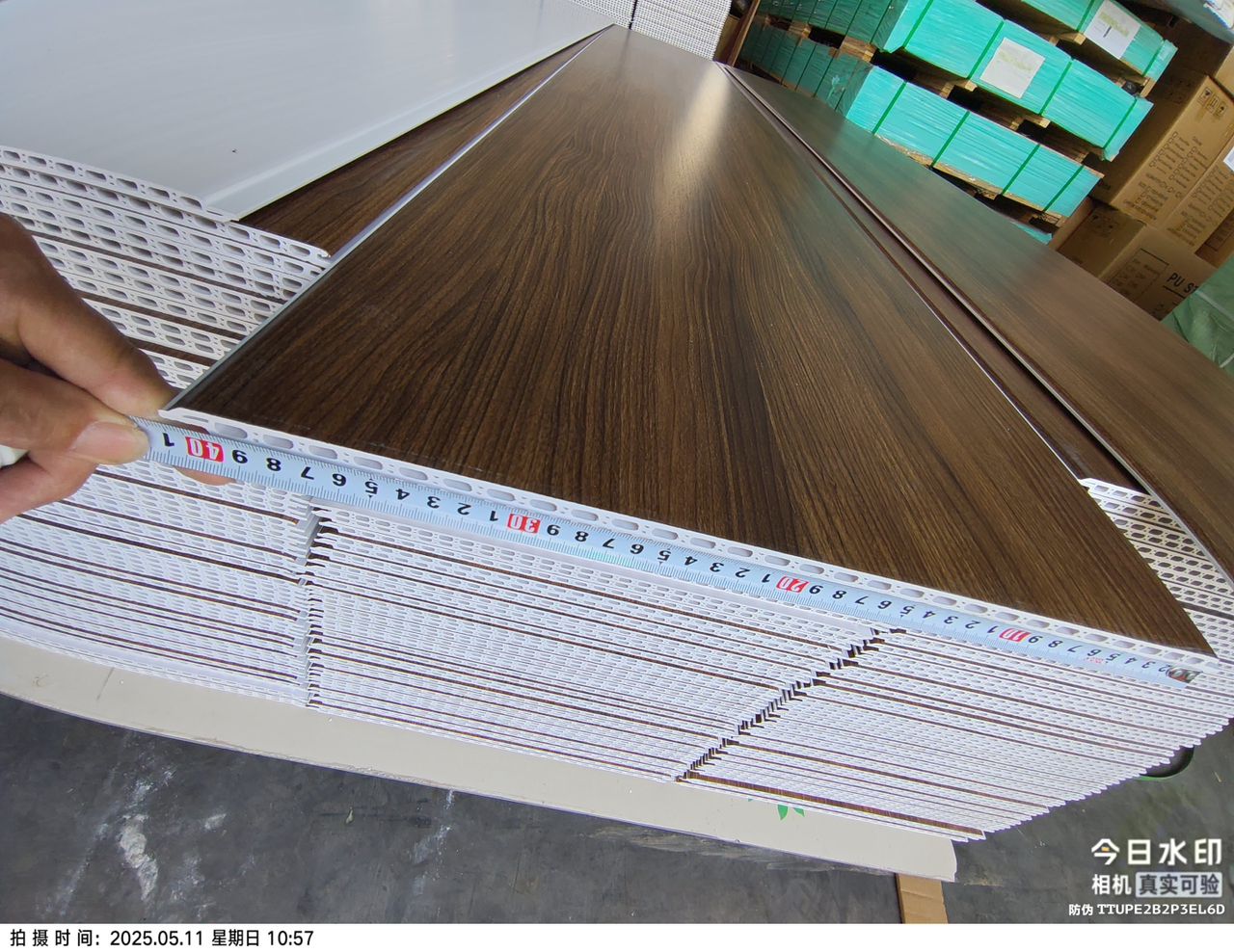 PANEL IR-012 400*8*2500