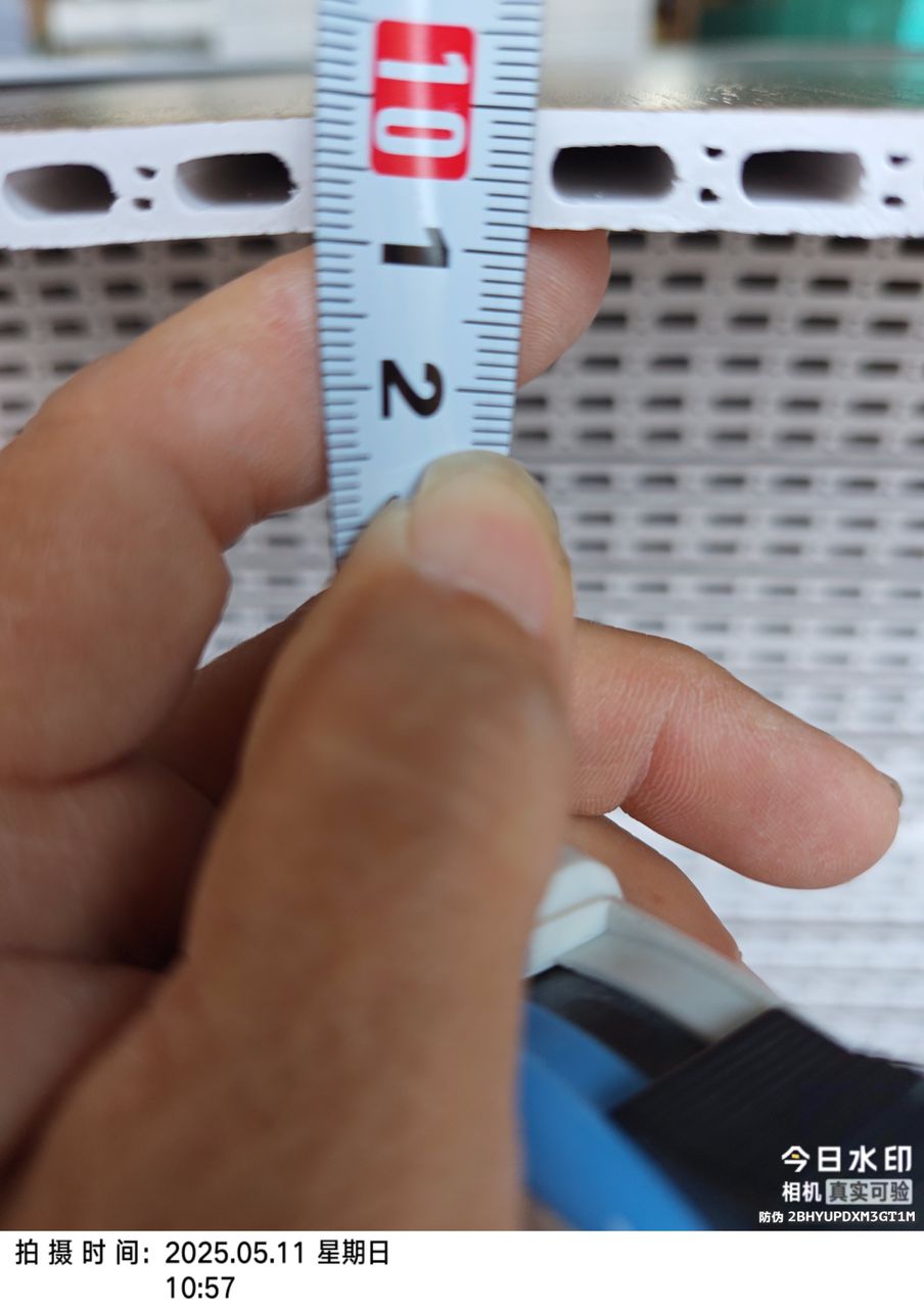 PANEL IR-012 400*8*2500