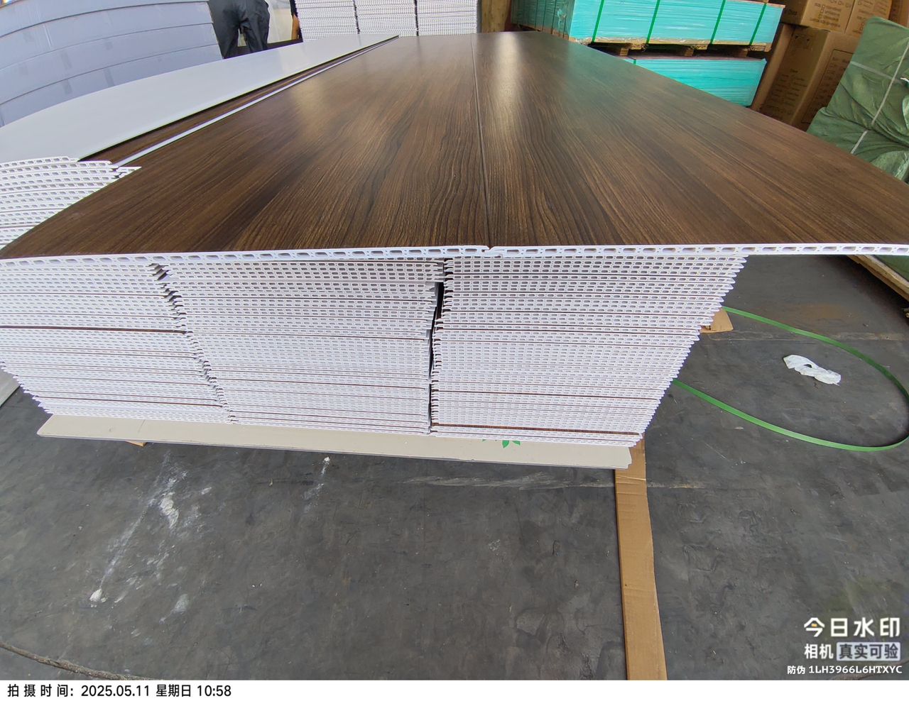 PANEL IR-012 400*8*2500