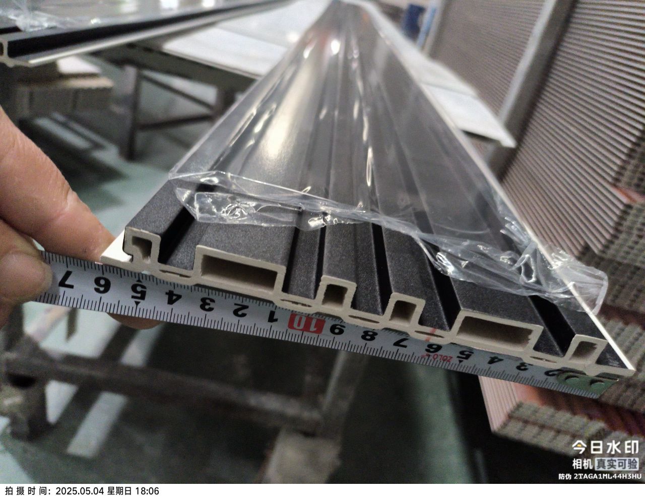 PANEL RAW HALF IR-063 159*13.5*2500