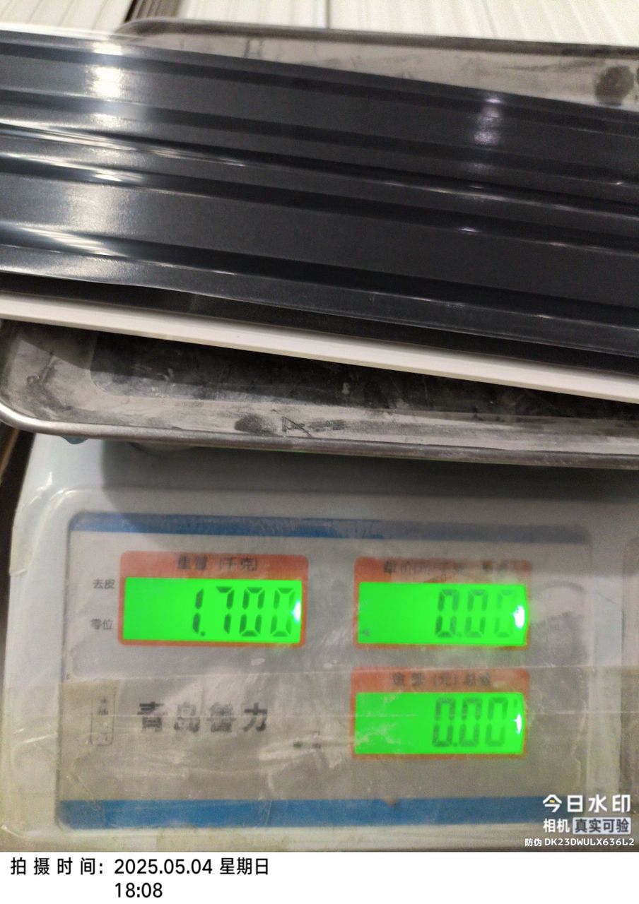 PANEL RAW HALF IR-063 159*13.5*2500