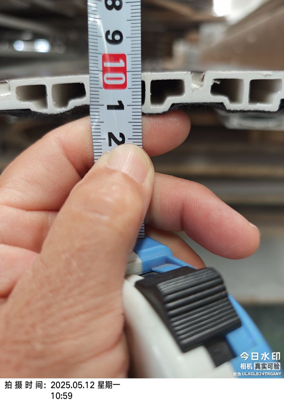 WALL PANEL NEW SLIM IR-111 2500