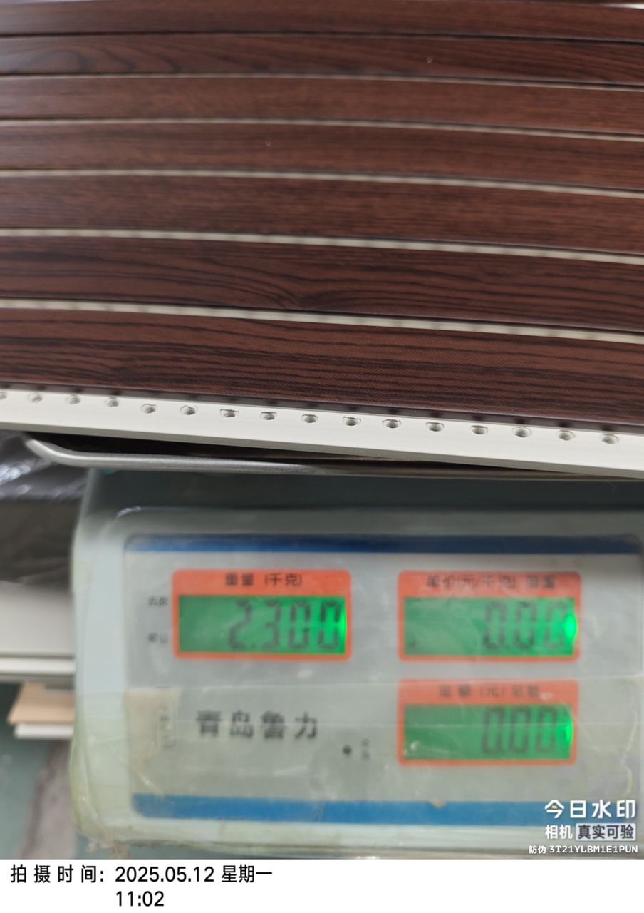 WALL PANEL NEW SLIM IR-111 2500