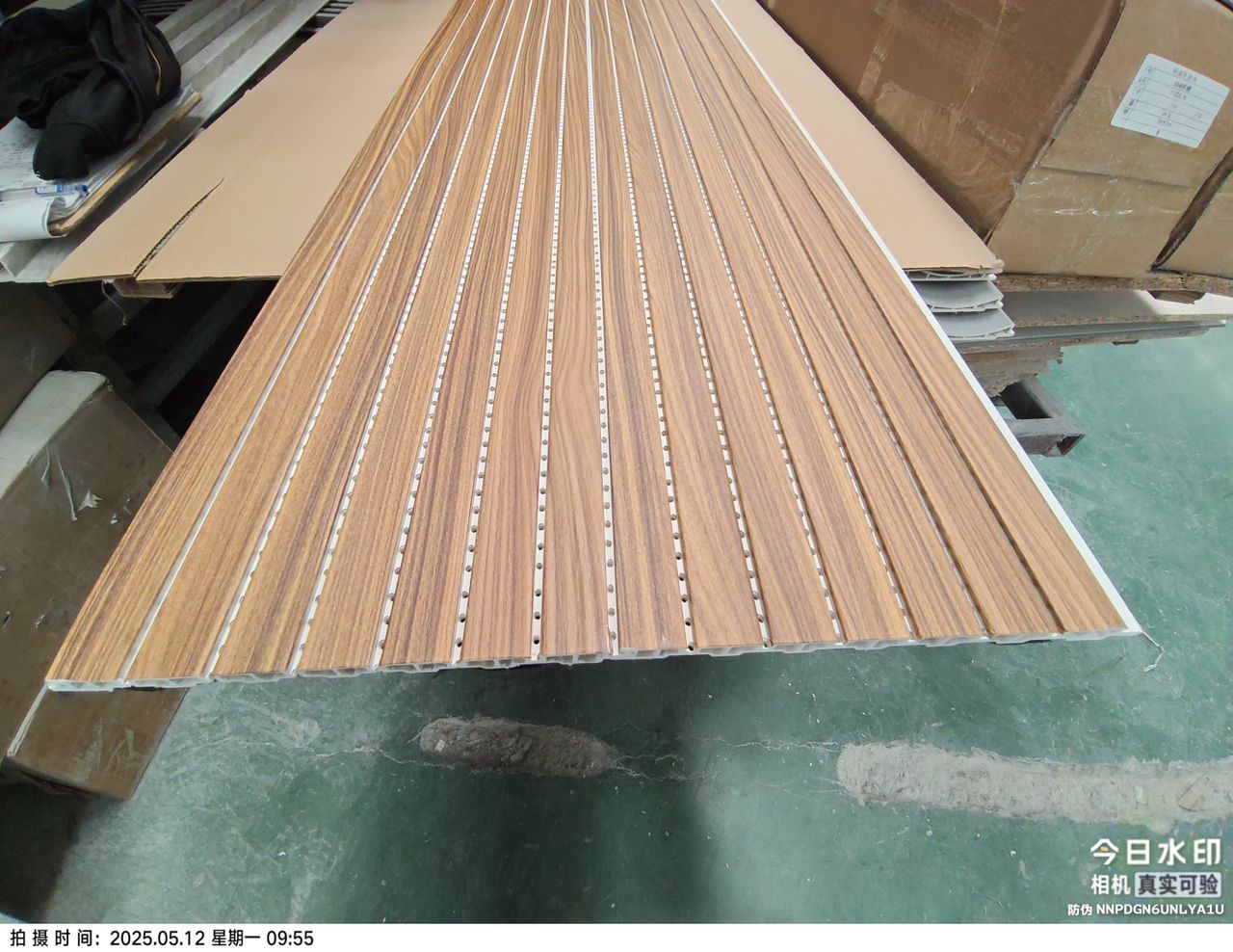 WALL PANEL NEW SLIM IR-060 2500